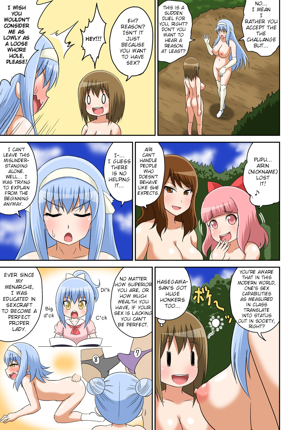 Hentai Manga Comic-Lewd Studies Between Classmate Ch.7-Read-17